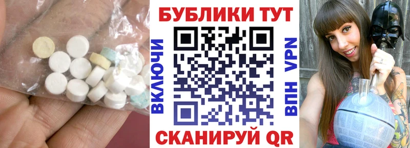 Экстази louis Vuitton  Купить  Дербент 