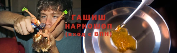 кокаин перу Россошь