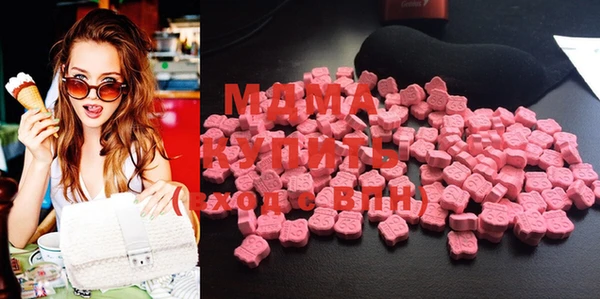 кокс Рославль