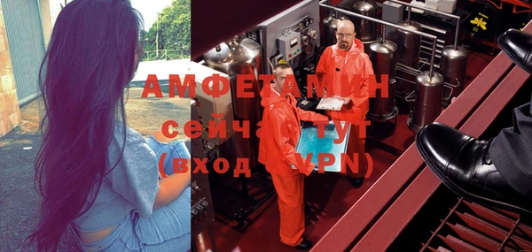 наркотики Ростов