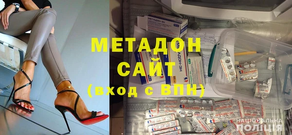 наркотики Ростов